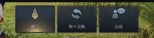 命运方舟能力石怎么强化