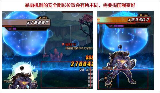 DNF隐藏露滴者怎么打