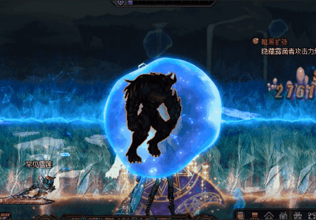 DNF隐藏露滴者怎么打