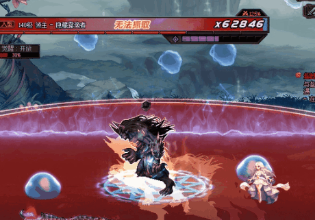 DNF隐藏露滴者怎么打