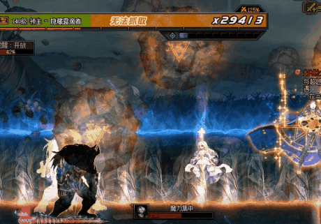 DNF隐藏露滴者怎么打