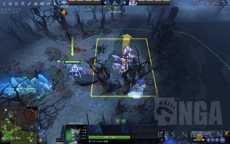 dota2 7.33眼位图大全