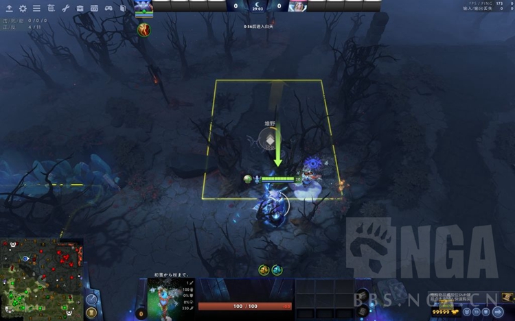 dota2 7.33眼位图大全