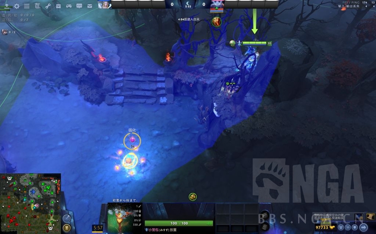 dota2 7.33眼位图大全