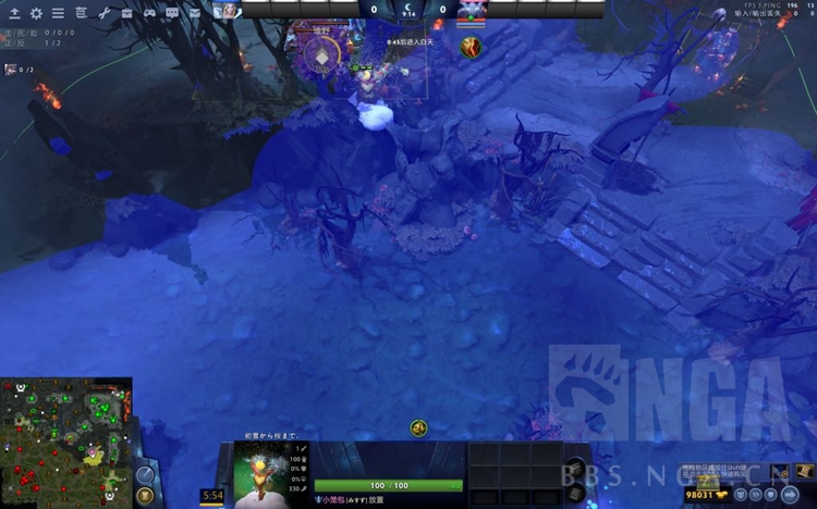 dota2 7.33眼位图大全