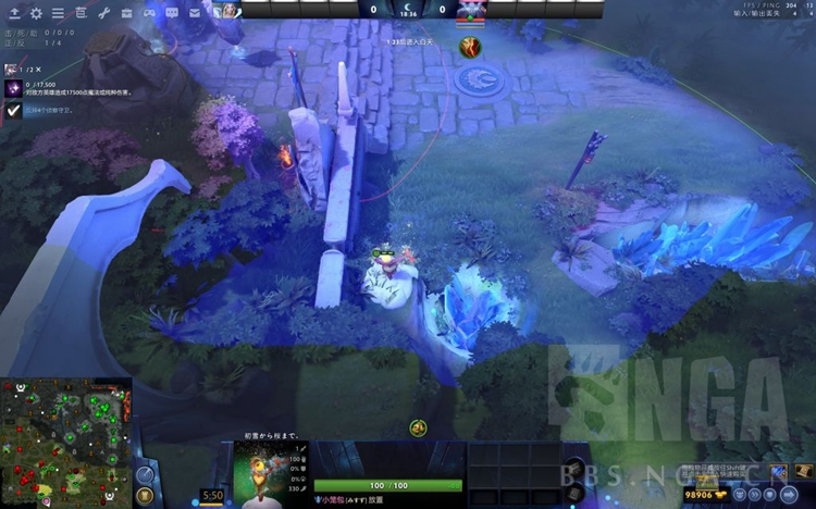 dota2 7.33眼位图大全