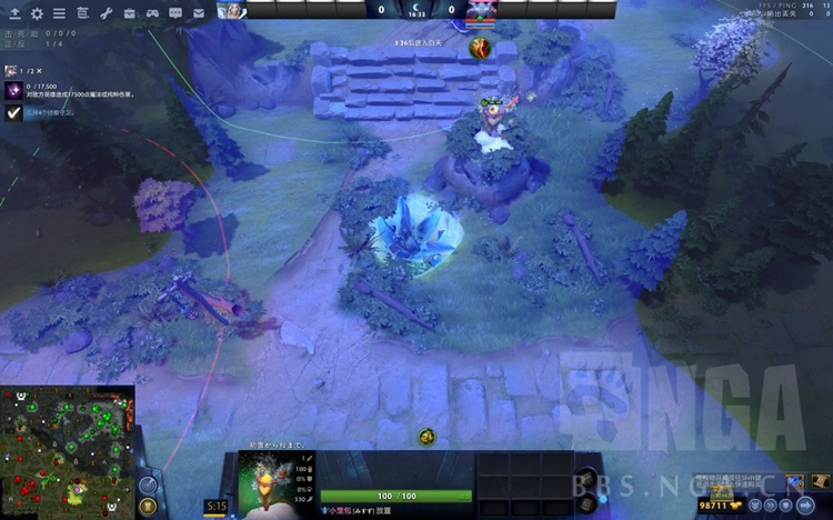 dota2 7.33眼位图大全