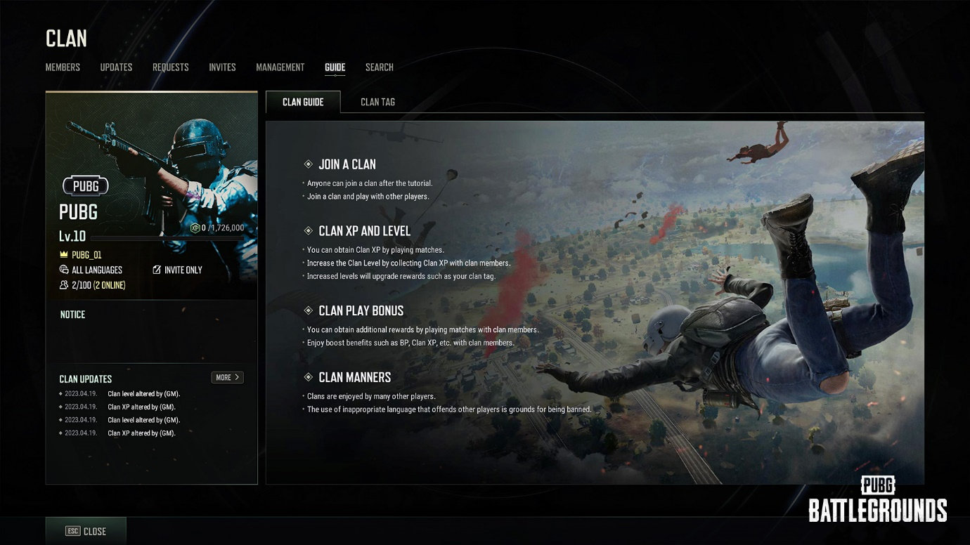 绝地求生公会满级是多少