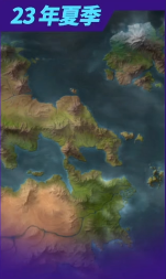 云顶之弈s9爆料