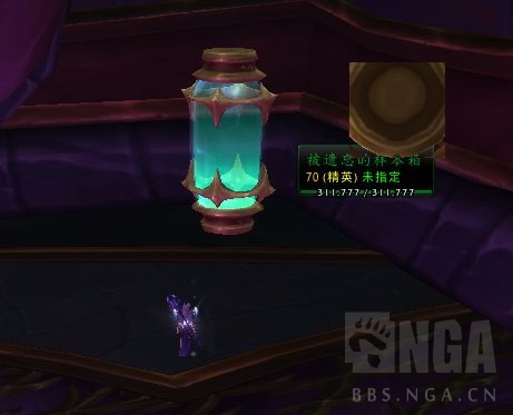 魔兽世界暗影烈焰什么的我自己也会弄成就攻略