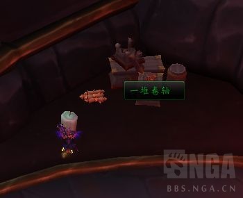 魔兽世界物品在运输过程中可能碎裂成就攻略