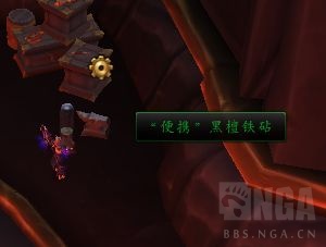 魔兽世界物品在运输过程中可能碎裂成就攻略