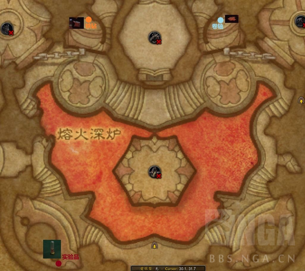 魔兽世界物品在运输过程中可能碎裂成就攻略