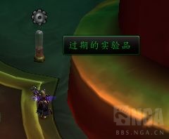 魔兽世界物品在运输过程中可能碎裂成就攻略