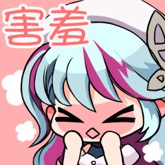 DNF弓箭手表情包怎么获得