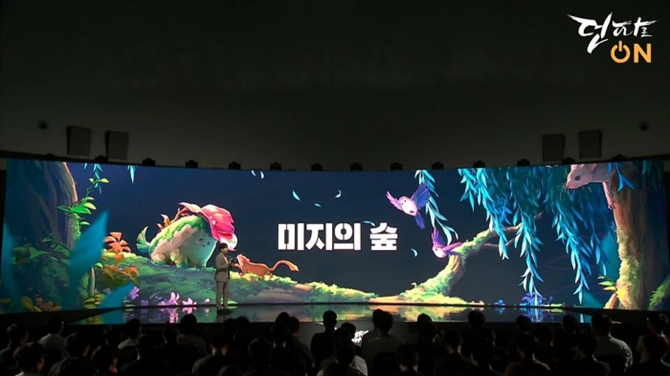 DNF神界版本爆料