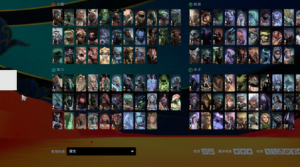 dota2白框怎么办