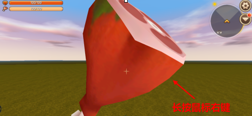 迷你世界兽骨怎么得到