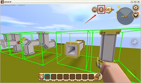 迷你世界怎么才能做微缩模型2026