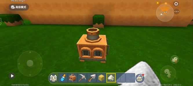 迷你世界生存玻璃片怎么做