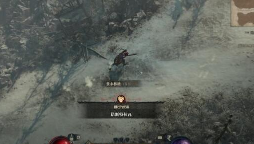 暗黑4诺斯特拉瓦boss怎么打