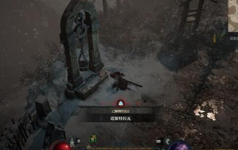 暗黑4诺斯特拉瓦boss怎么打