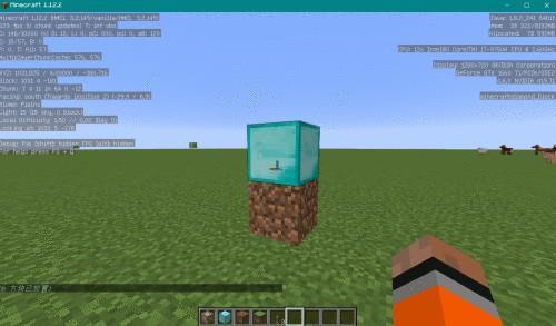 我的世界无限刷方块的指令是什么2026