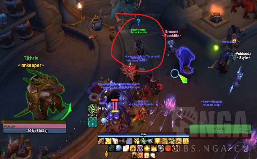 魔兽世界艾泽拉斯之谜第二天解谜攻略