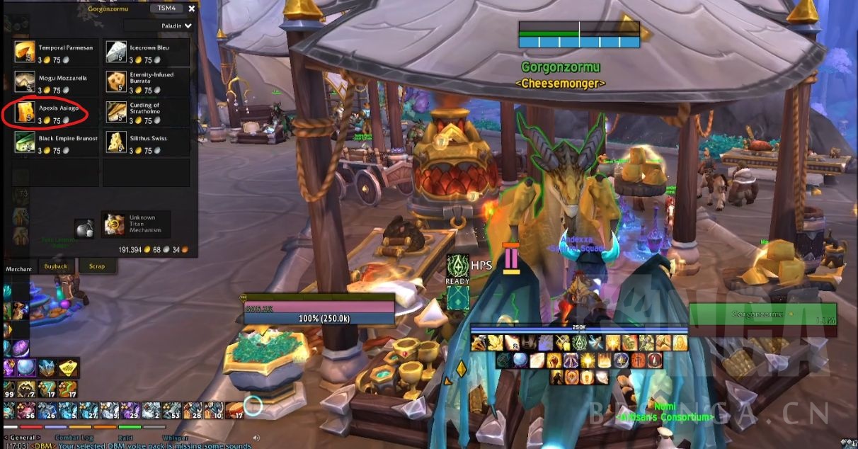 魔兽世界艾泽拉斯之谜第二天解谜攻略