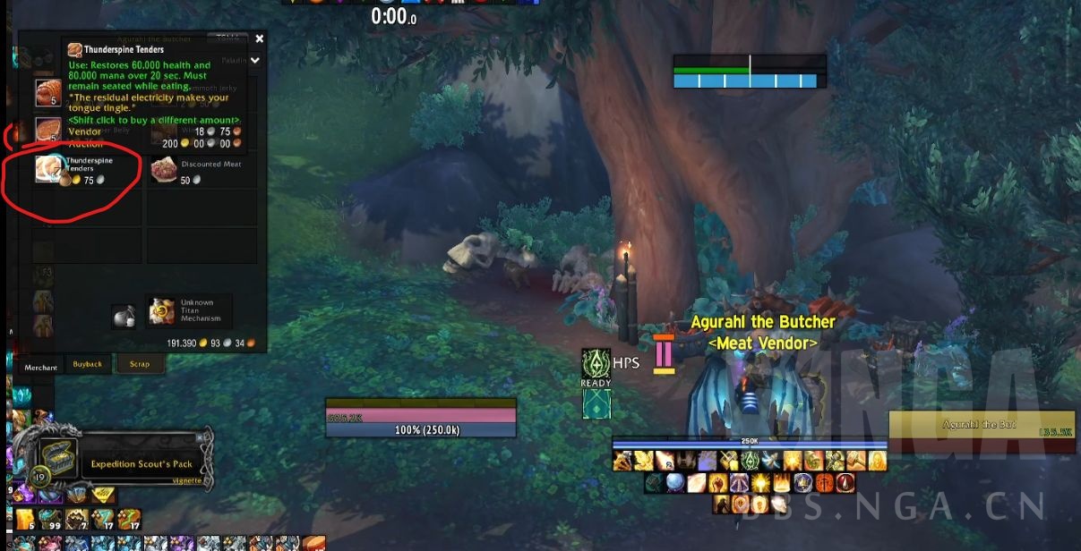 魔兽世界艾泽拉斯之谜第二天解谜攻略