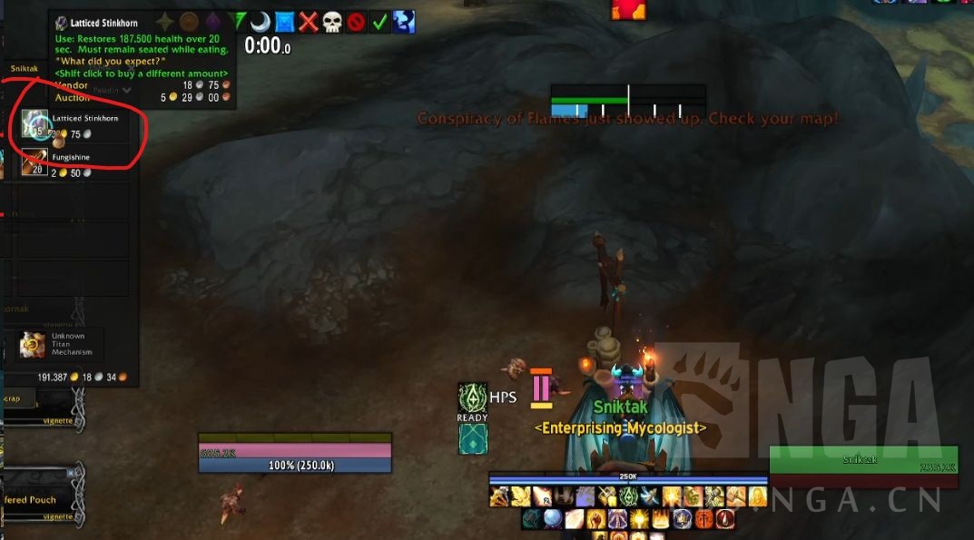 魔兽世界艾泽拉斯之谜第二天解谜攻略