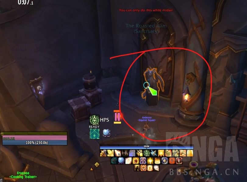 魔兽世界艾泽拉斯之谜第二天解谜攻略