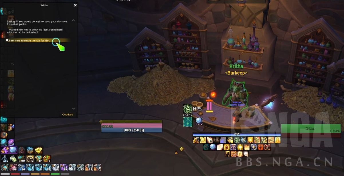 魔兽世界艾泽拉斯之谜第二天解谜攻略