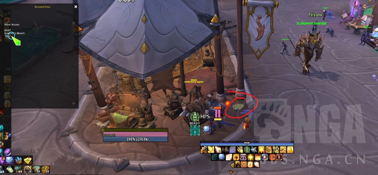 魔兽世界艾泽拉斯之谜第二天解谜攻略