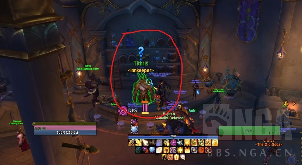 魔兽世界艾泽拉斯之谜第四天解谜攻略