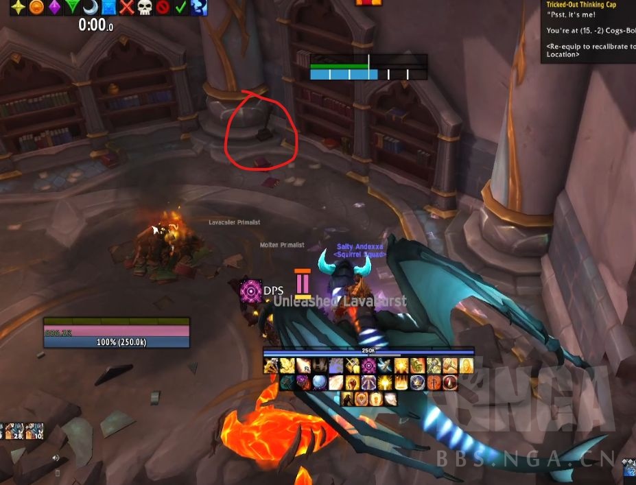 魔兽世界艾泽拉斯之谜第四天解谜攻略