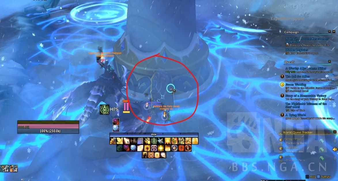 魔兽世界艾泽拉斯之谜第五天解谜攻略