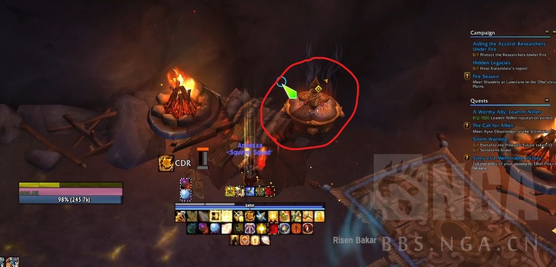 魔兽世界艾泽拉斯之秘第六天解谜攻略