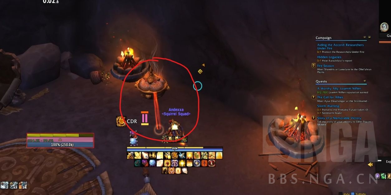 魔兽世界艾泽拉斯之秘第六天解谜攻略