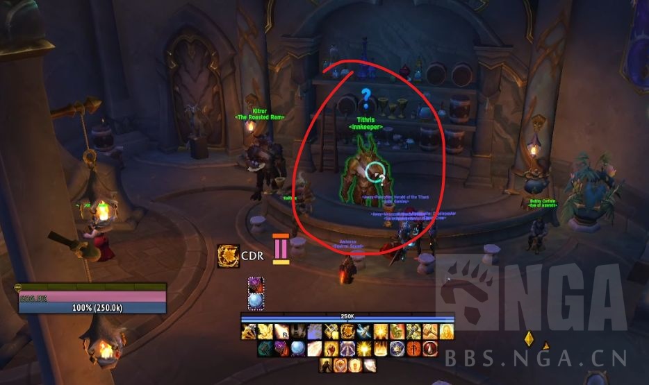 魔兽世界艾泽拉斯之秘第六天解谜攻略