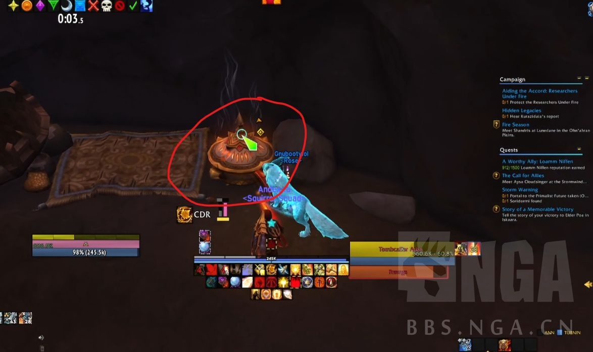 魔兽世界艾泽拉斯之秘第六天解谜攻略