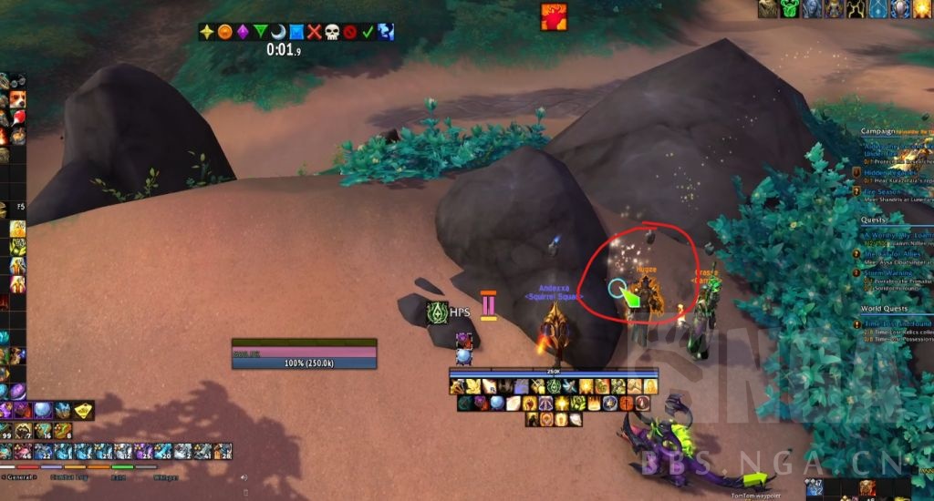 魔兽世界艾泽拉斯之秘第七天解谜攻略