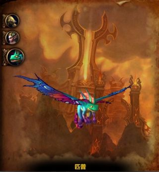 魔兽世界阿梅达希尔梦境之愿老四梦境议会怎么打