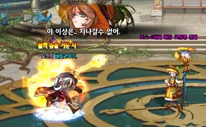 DNF索利达里斯怎么打