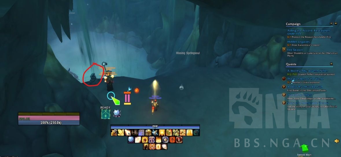 魔兽世界艾泽拉斯之秘第十天解谜攻略