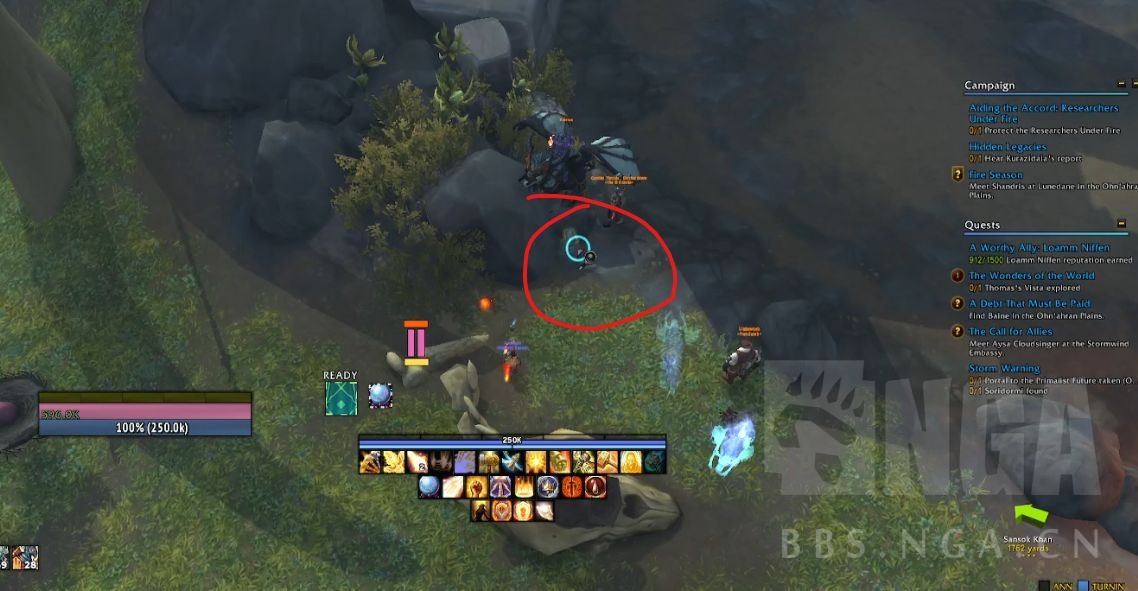 魔兽世界艾泽拉斯之秘第十天解谜攻略