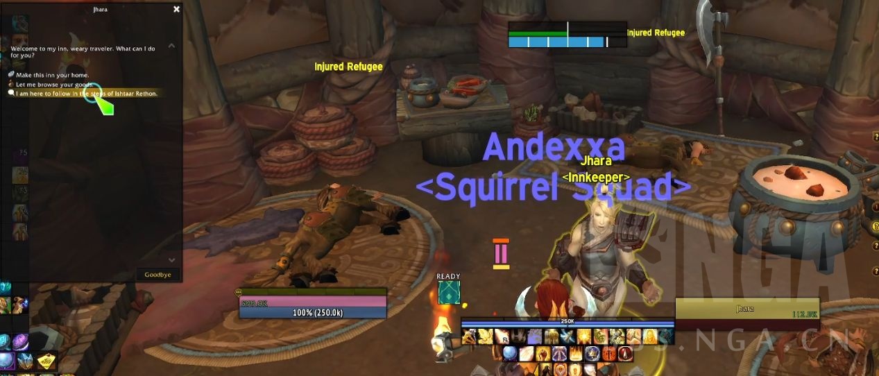 魔兽世界艾泽拉斯之秘第十天解谜攻略