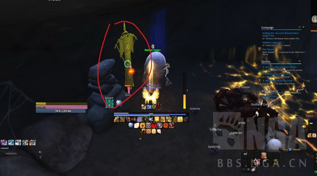 魔兽世界艾泽拉斯之秘第十天解谜攻略