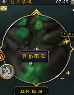 魔兽世界狼神兜帽怎么获得