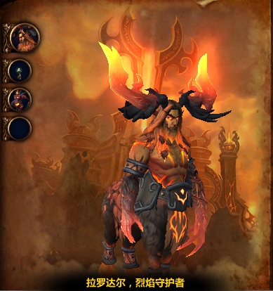 魔兽世界阿梅达希尔梦境之愿老五拉罗达尔烈焰守护者怎么打